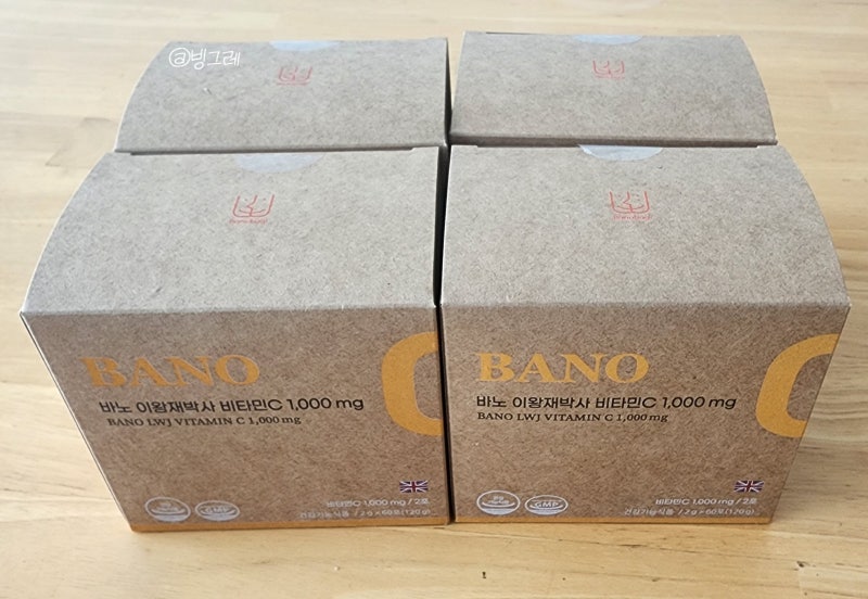 바노 이왕재 박사 비타민 C 1000mg 후기 (내돈내산)