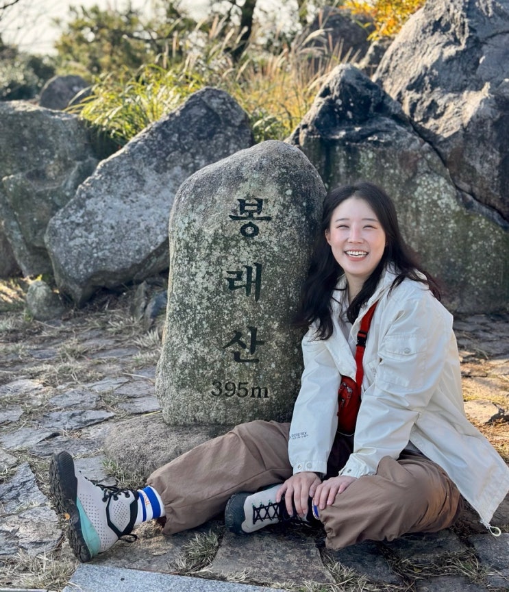  부산 영도 봉래산 복천사 등산코스 소요시간 정리