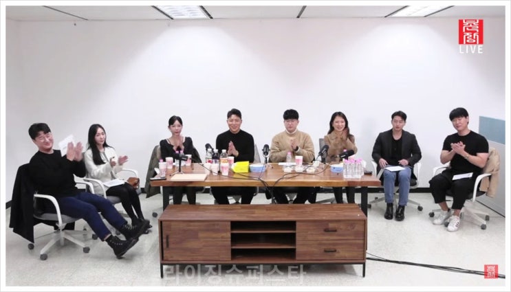  나솔사계 최종선택  21기영수 19기영숙  18기광수 8기정숙 근황 현실커플 연애 라이브방송 솔로탈출 방송후기 데이트 최커실패