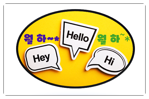  수익형 부동산 투자법 알아보기( 단지내 상가 & 메디컬 상가 차이 )