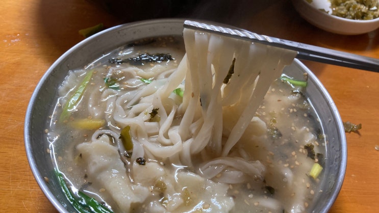  청주 우암동 송죽 칼국수! 칼제비 직장인 점심 맛집