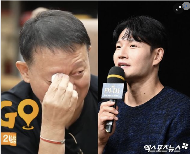 <b>김광수</b>, 김종국 폭행→티아라 왕따 언급에 눈물 "거의 다 사실?... 