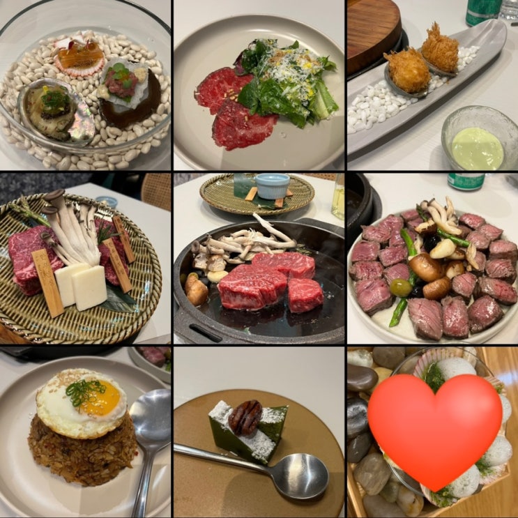  선릉 룸식당 도쿄등심, 회식 소개팅 상견례 장소 추천 (내돈내산)