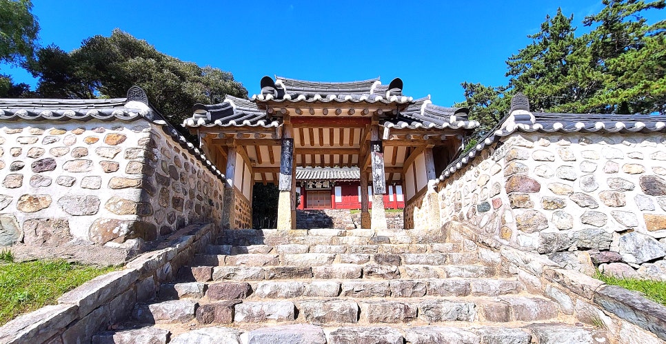 망적산 사진 6