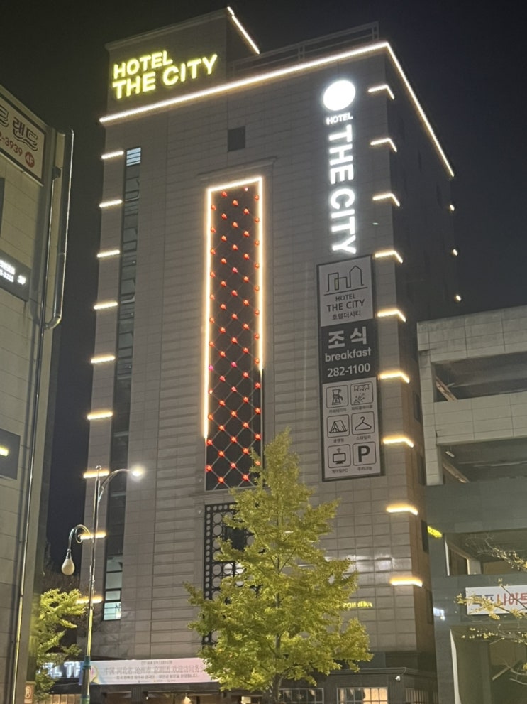  목포 숙소 추천 조식 스타일러 풀옵션 '호텔더시티'