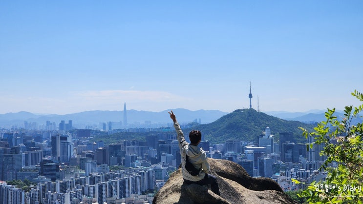  서울 서대문 안산 초보 등산코스 서울 등린이 안산자락길 경치좋은곳 추천 무악재하늘다리