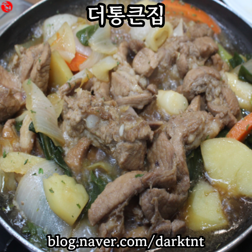 제주 드림타워 주변 갈비찜 맛집 제주공항 근처 노형동 밥집