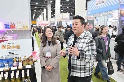  2024 대한민국 우리술 대축제 기본정보, 양재플라워페스타 AT센터