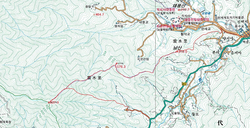 백두대간 사진 1