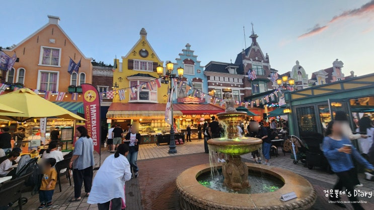  용인 에버랜드 포시즌가든 어텀페스타 홀랜드빌리지 경기도 아기랑 산책 여행 갈만한곳
