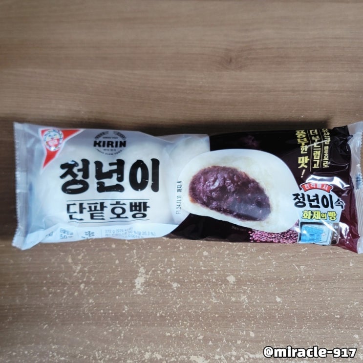  롯데 기린 정년이 단팥 호빵 가격 및 칼로리 내돈내산 리뷰