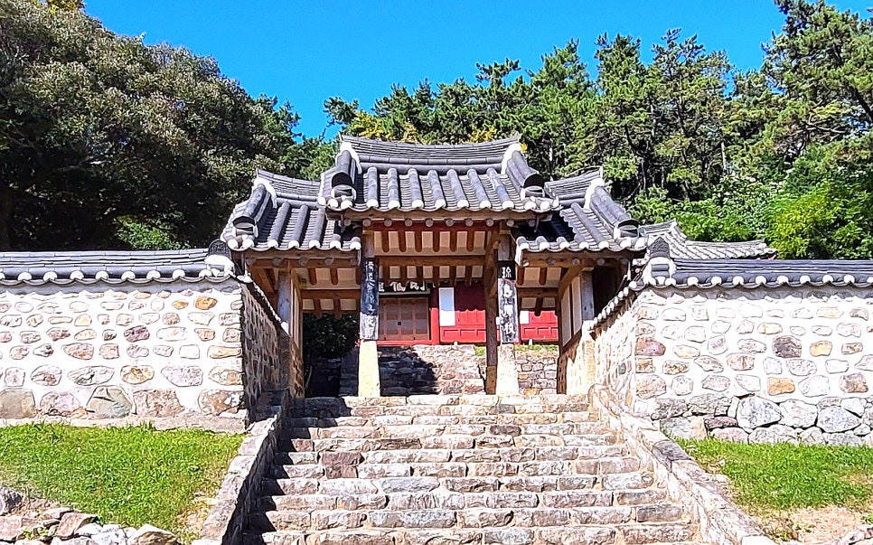 망적산 사진 5