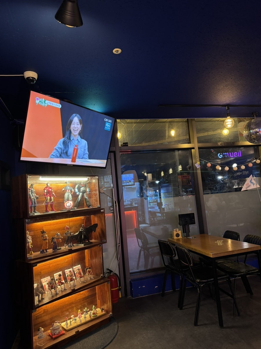 태권치킨 대소원점 사진 3