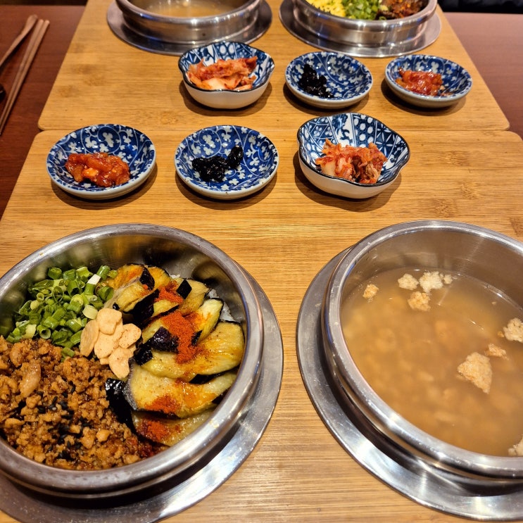  [일기] 24.11.07. 보풀, 아햇옥 찾아, 스터디, 헤헤, 이디야커피시험, 동양솥밥, 디저트39