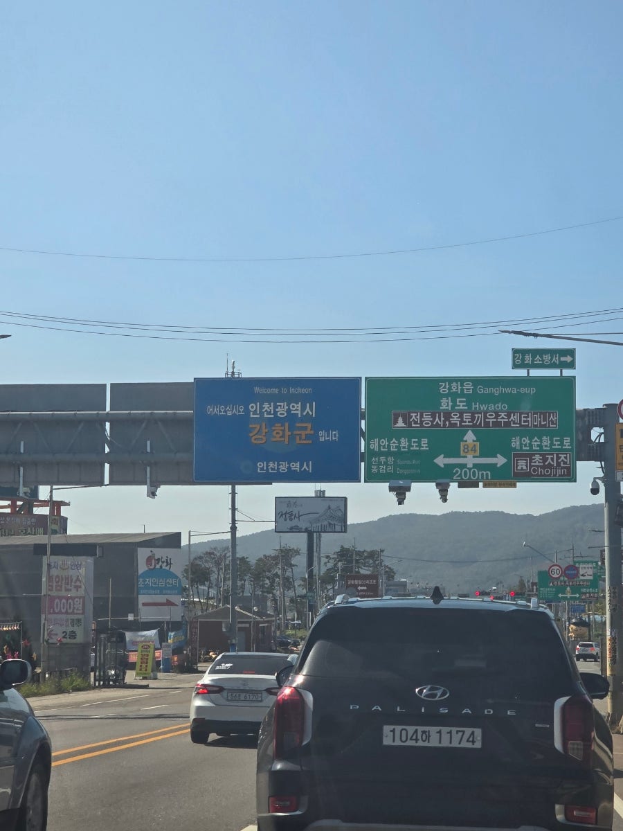별밭지기펜션 사진 1
