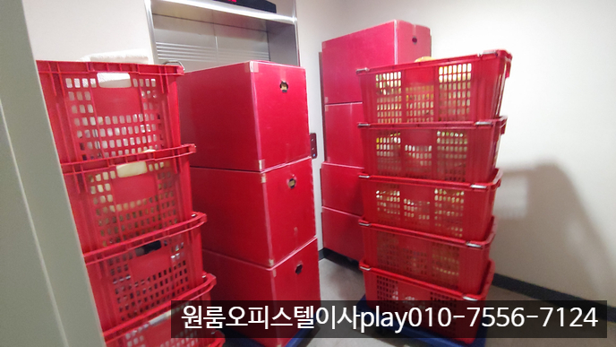  당산동 오피스텔이사 구래동 원룸이사 당산역 데시앙루브 김포더럭스나인 영등포구 김포 반포장이사 합니다