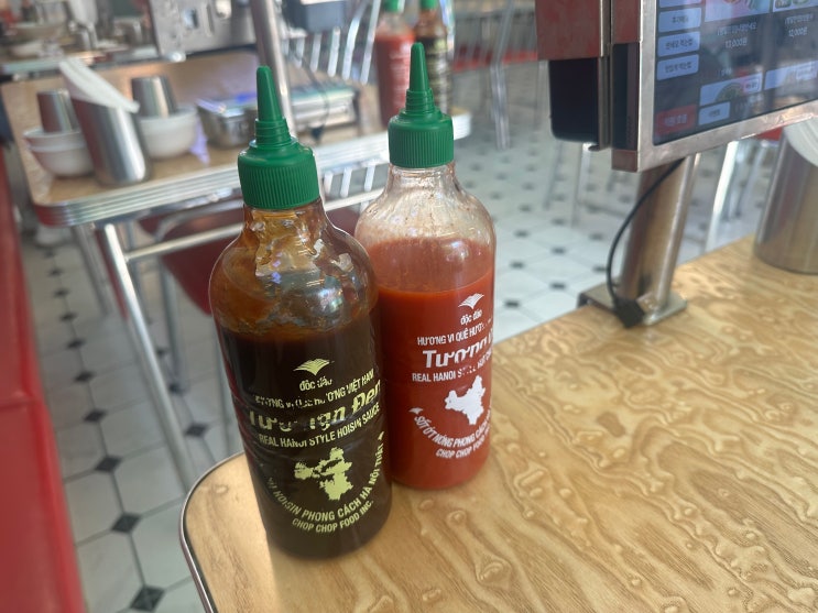 대전 봉명동 베트남 음식점 : 쌀국수 분짜 반쎄오 맛집 꾸아 유성점 (점심 강추!!)