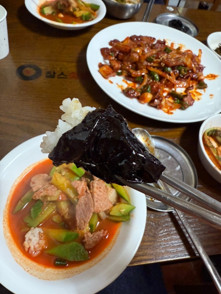  [남도집] 여의도 제육볶음 애호박찌개 김장아찌 맛집 전현무계획 또간집
