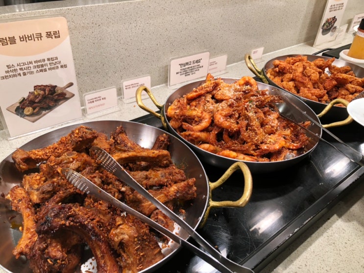  송도 빕스 트리플스트리트 맛집 샐러드바 디너 내돈내산