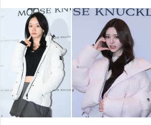  혜리, 유나 무스너클 패딩 가격은?