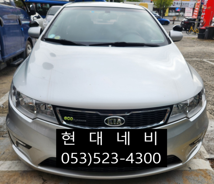  대구 기아 포르테 AVN 순정네비게이션 화면백화 화면출력불량 수리