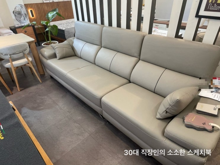  서인천가구단지 에스에이디자인가구 서인천가구단지점 침대주문제작 가능한 곳