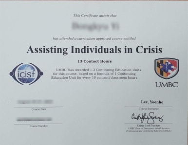  [2편] ICISF 등록 후 한국재난심리연구소 위기대응팀의 활동 계획과 유노랩의 심리지원 도구들 