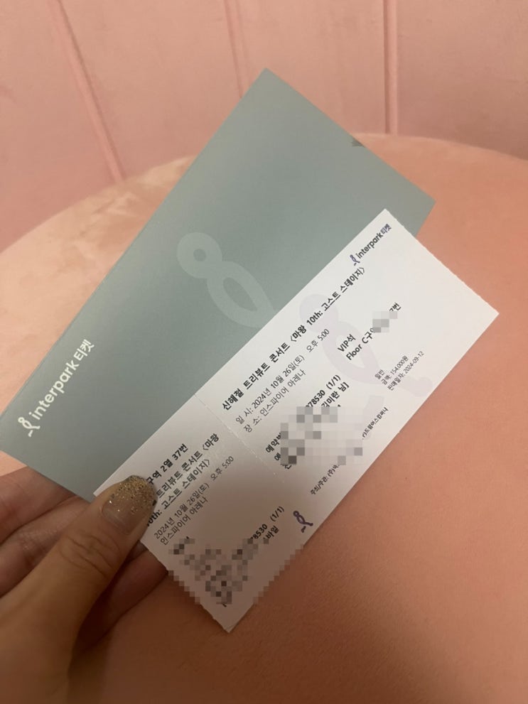 故 <b>신해철 추모</b> 콘서트 후기/ NEXT/<b>홍경민</b>/김동완/고유진... 