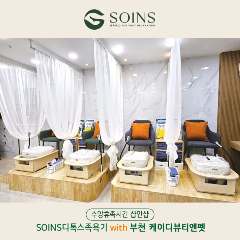 사진 7