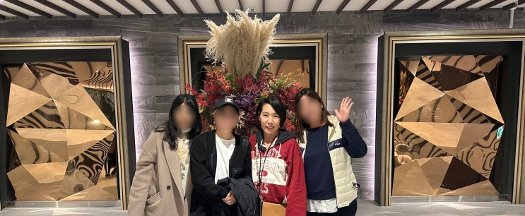  도쿄 호텔, 야경이 함께하는 이케부쿠로 선샤인 시티 프린스 호텔