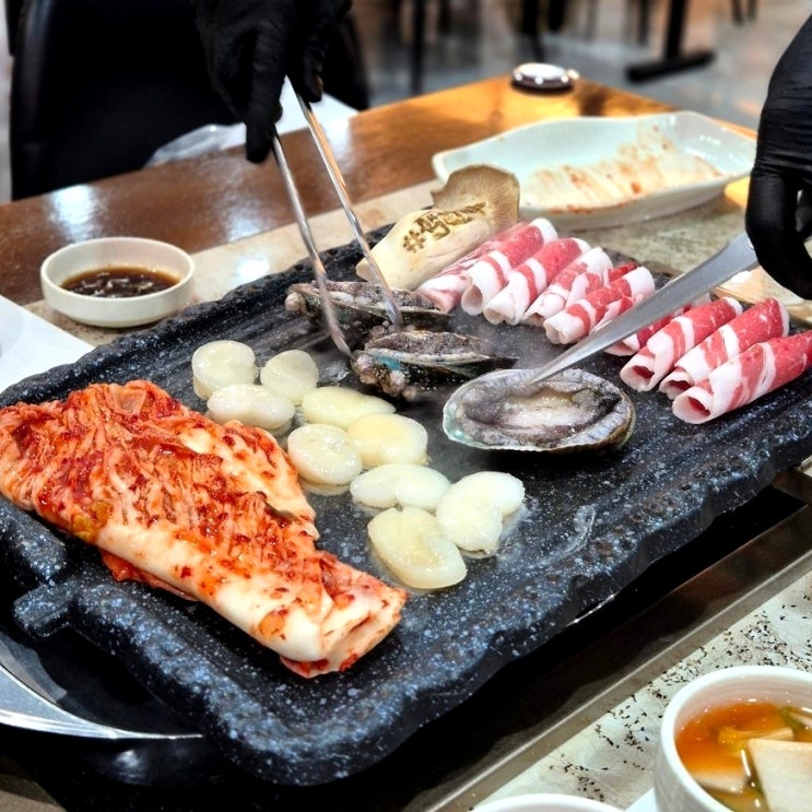  선릉 회식 한우삼합 맛있는 고기집 백억하누