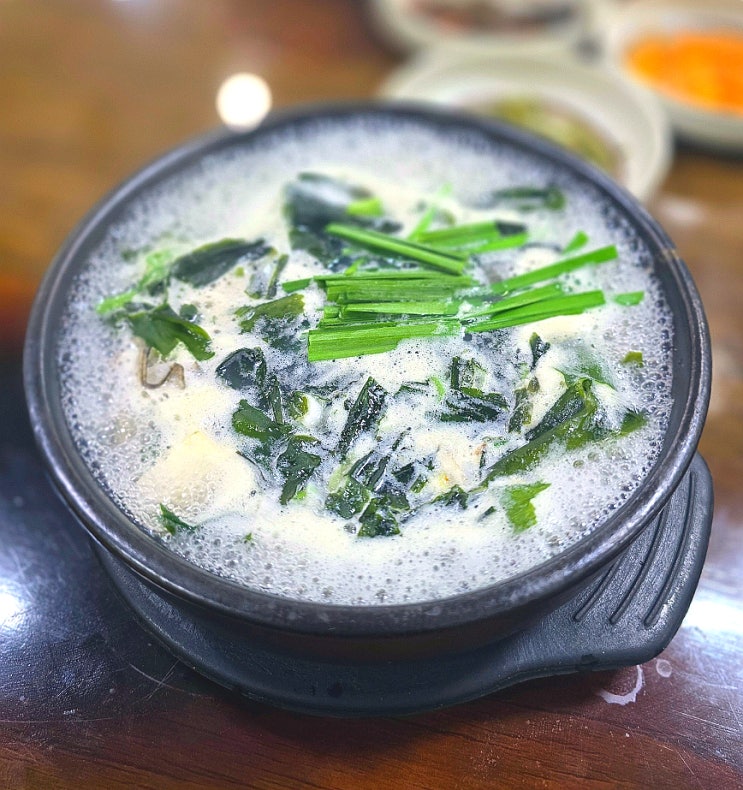  종로 광화문 경복궁역 맛집! 신선한 굴국밥 전문점 - 통영굴밥