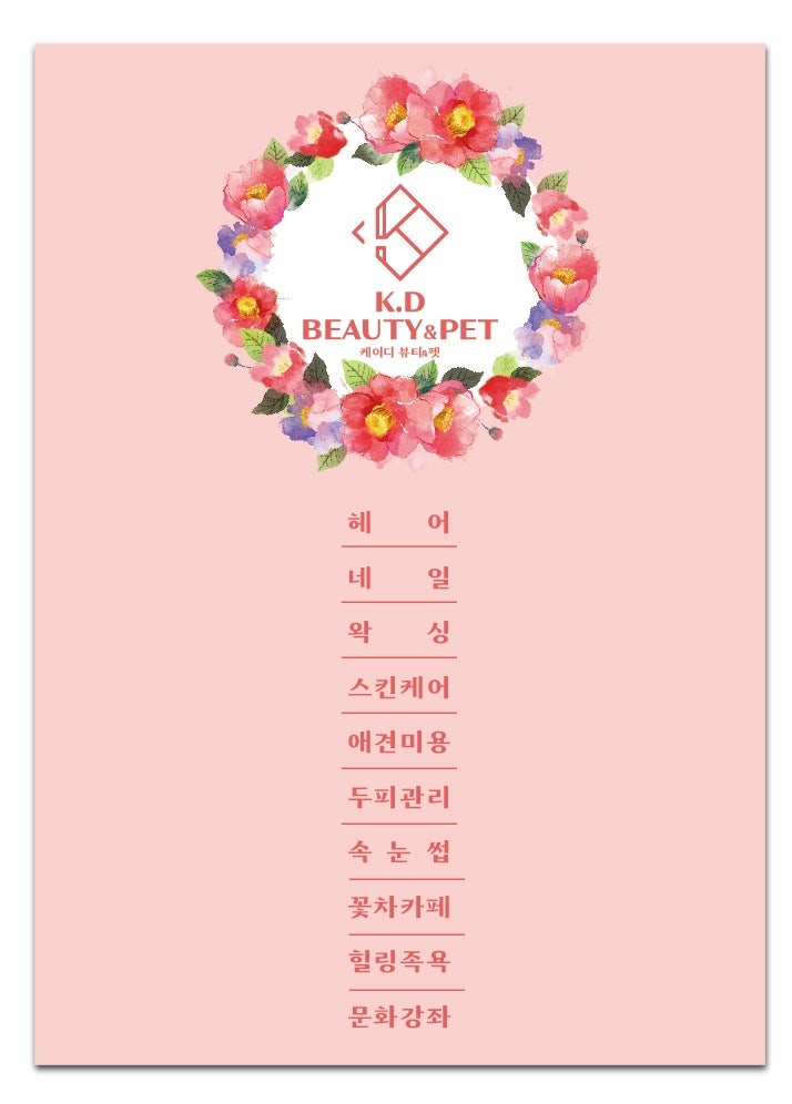 사진 9