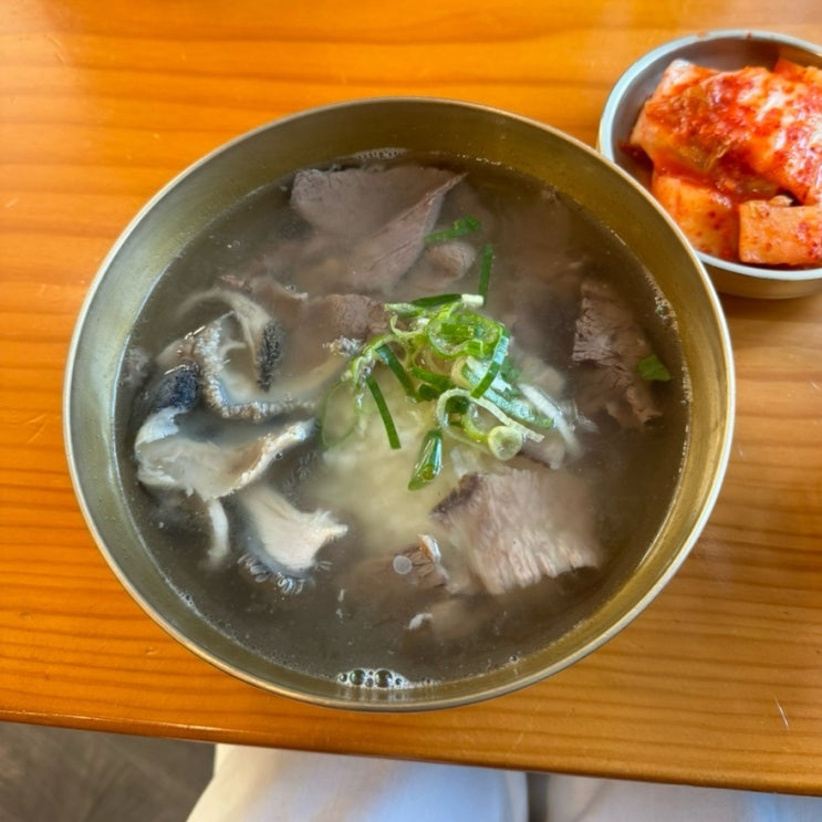  판교역 맛집 우영관