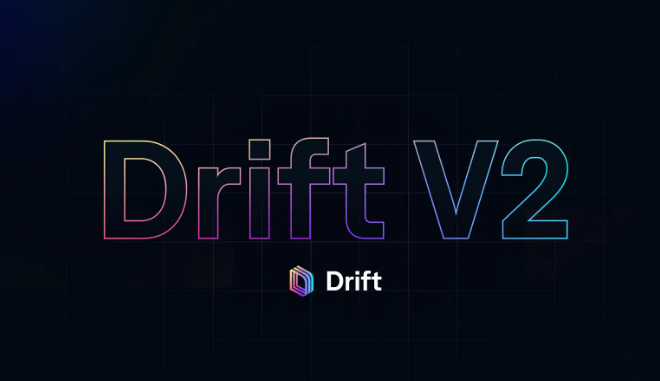  드리프트 코인(Drift) 업비트 상장, 솔라나 기반 선물 거래 플랫폼