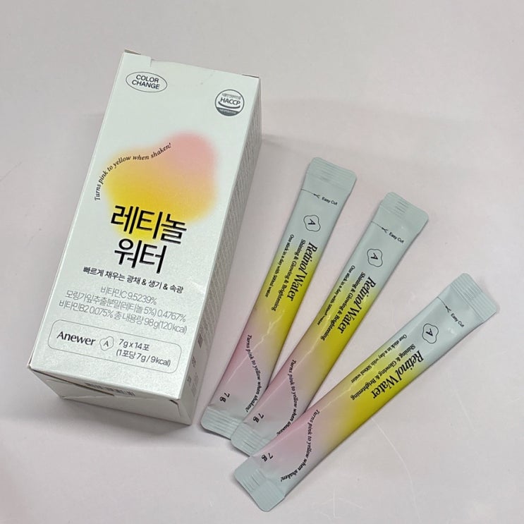  마시는레티놀 아뉴어 레티놀워터 마시면서 피부관리 해봤어요