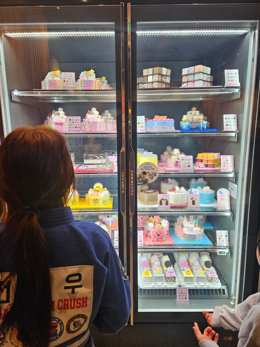 배스킨라빈스 포항오천점 사진 5