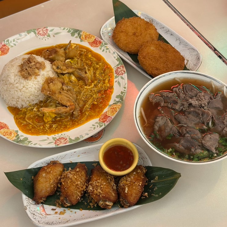  부산 사직야구장 맛집 태국음식점 싸와디식당