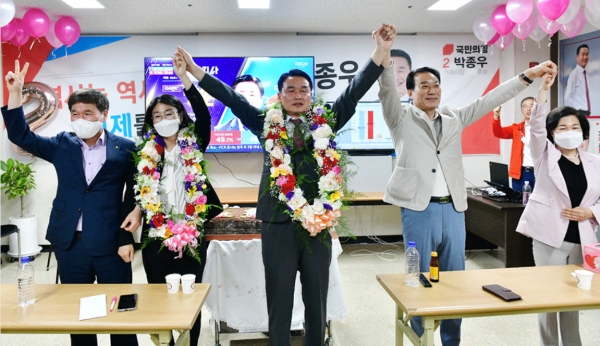 박종우 <b>거제시장</b> <b>선거법위반</b> 1,2심 당선무효형 대법원 선고... 