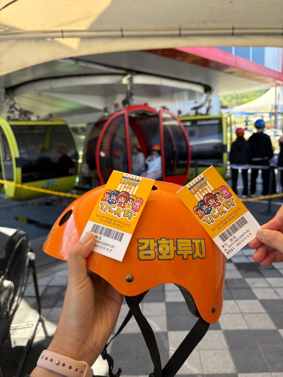 별밭지기펜션 사진 3