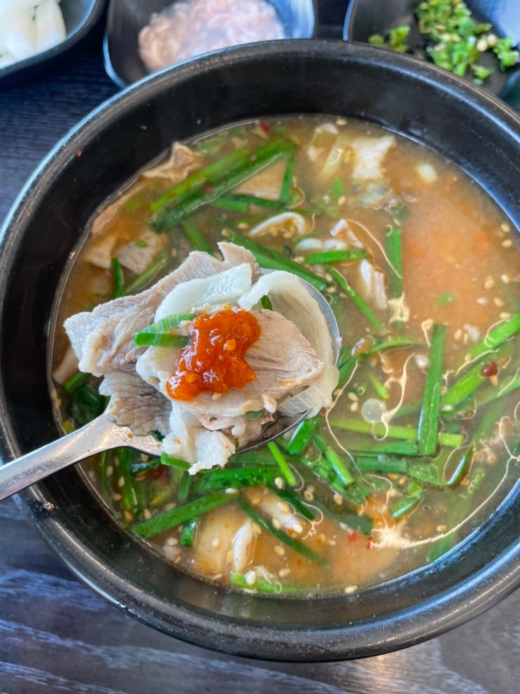  부산 영도 남항동 돼지국밥 맛집 진주삼대국밥 주차, 메뉴 내돈내산