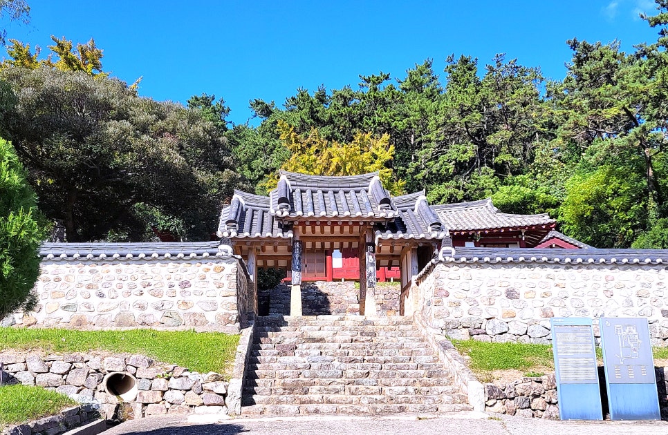 망적산 사진 4
