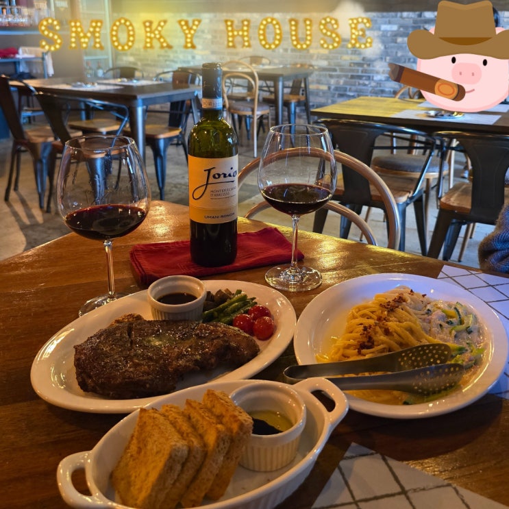  대전 둔산동 스테이크 가성비 맛 다잡음 '스모키하우스' (콜키지프리)