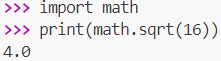  파이썬 math 모듈