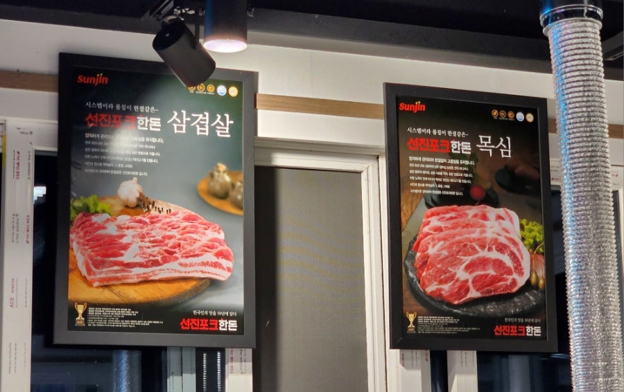 포크인차콜 사진 5