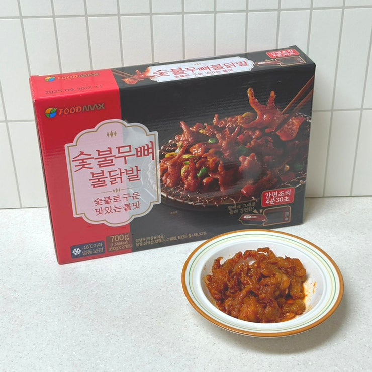 이마트 트레이더스 추천상품 숯불무뼈불닭발 솔직후기