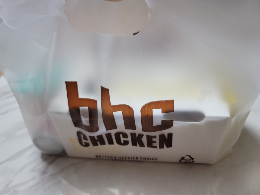 BHC치킨 인하대점 사진 2