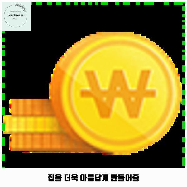 사진 4