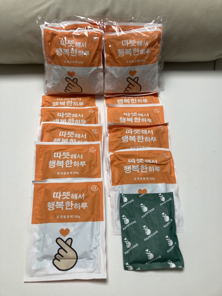  [겨울 필수 아이템] 한손에 딱 들어오는 손난로,손핫팩(+행복손하트 포켓용 핫팩/여행,캠핑,출근용으로 추천드려요)