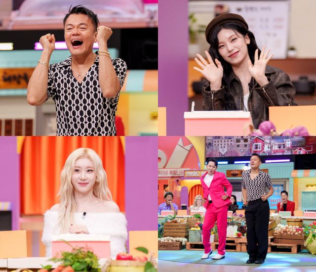 <b>박진영</b>, 6년간 '<b>놀토</b>' 피한 이유는?…있지 예지·채령과 예능 출격